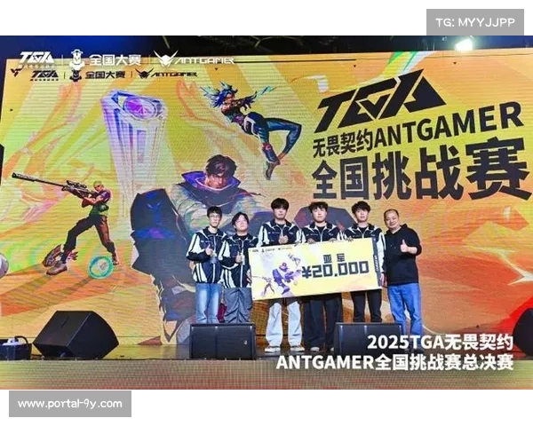 TLV战队全胜加冕2025无畏契约改变者全球冠军赛，选手daiki获评MVP