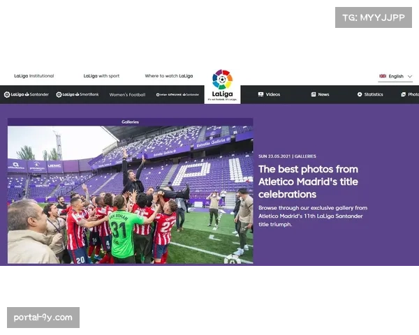 “马德里社区将西甲历史经典战役制成音频故事，在公共广播和播客平台播放”