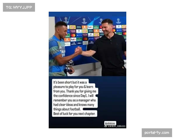 “暖心一幕：皇马小球迷冲入场内拥抱姆巴佩，后者微笑配合安保”